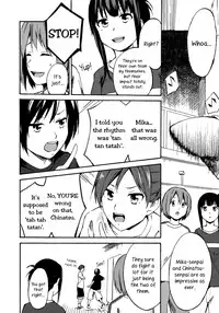 [Charie] Rhythmical (Iromeki Girls) [English] [Yuri-ism]
