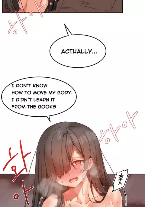 Hari Dormitory Ch.0-24