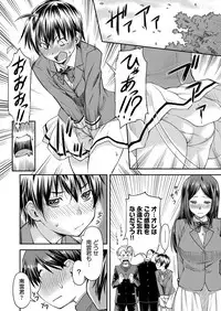 COMIC AUN 2017-04 [Digital]