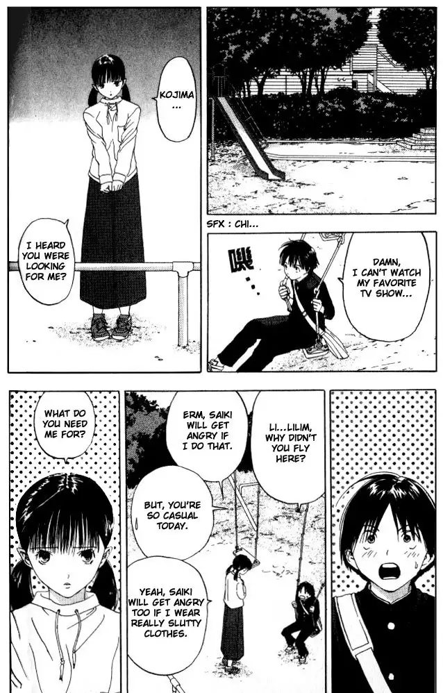 Lilim Kiss V2 - Ch21