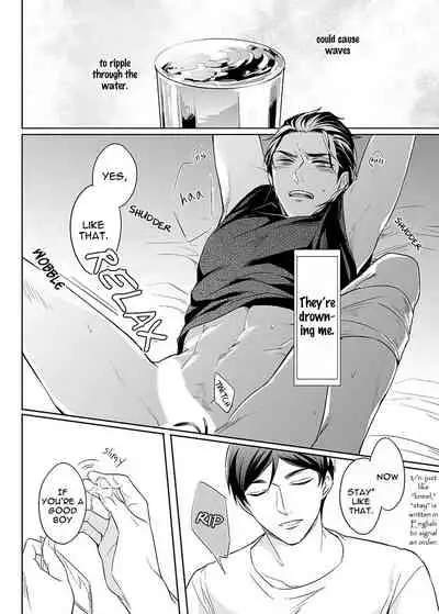 Zettai, Fukujuu Meirei | Obey Me Ch. 2