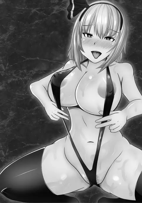 Saimin Kake Rareta Yōmu-san to Raburabu Tanetsuke Dēto | Hanbai kaishi!