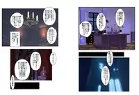 [Global One (MARO)] Dorei Maid Dai San Shou ~ Kizuna ~