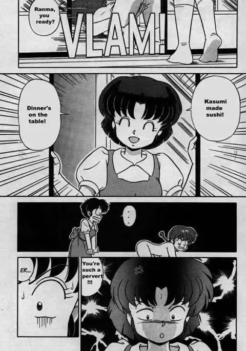 RANMA X The Touch of Akane - Happosai's Revenge