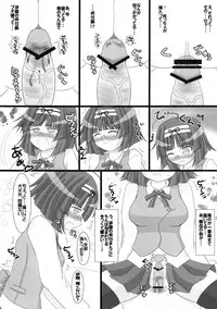 [Ringkilling (Kuragi)] Onnanoko wa Dare demo Suteki na Mahoutsukai (Jewelpet Tinkle) [Digital]