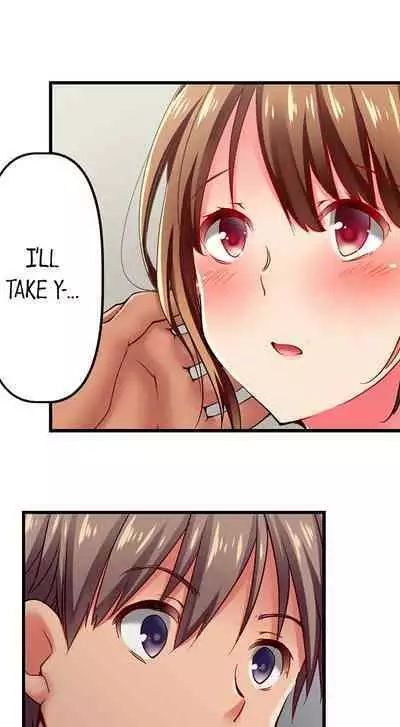 [Fujiko Momoshika] Only I Know Her Cumming Face (Ch.01~47) [English]