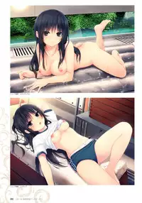 [Coffee Kizoku] CURE GIRL - Coffee Kizoku Artwork