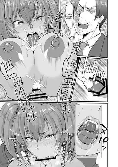 Ryofu Housen no H na Itazura