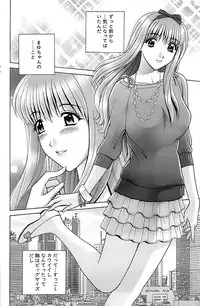 Comic Bazooka 2008-11