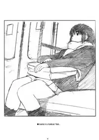 (C78) [Kansai Orange (Arai Kei)] Natukaze! 6 (Yotsubato!) [English] [Tonigobe]