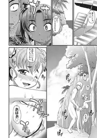 COMIC AUN 2016-10 [Digital]