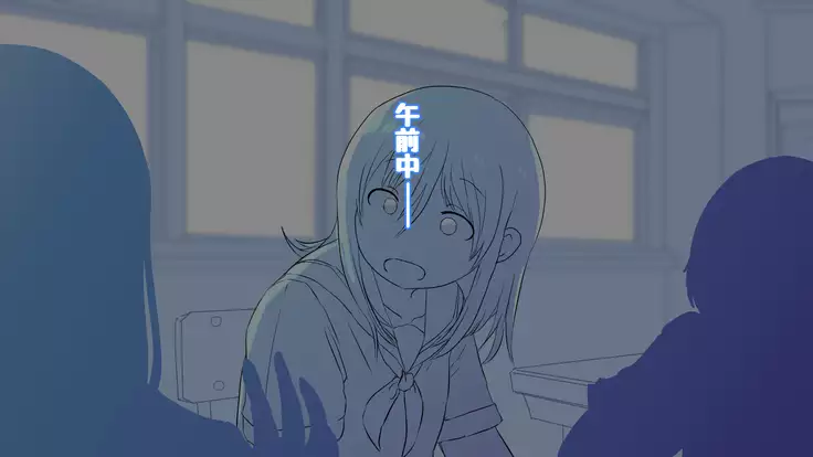 Onakani ana no onnanoko tachi