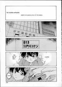 (C60) [Joshinzoku (Wanyanaguda)] Manga Sangyou Haikibutsu 03 (Detective Conan) [English] [desudesu]
