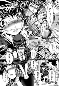 [Itaba Hiroshi] 10 Nenbun Okasu