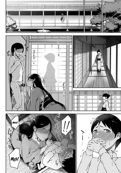 Saitan no Yakusoku | Moist Love Ch.1-7