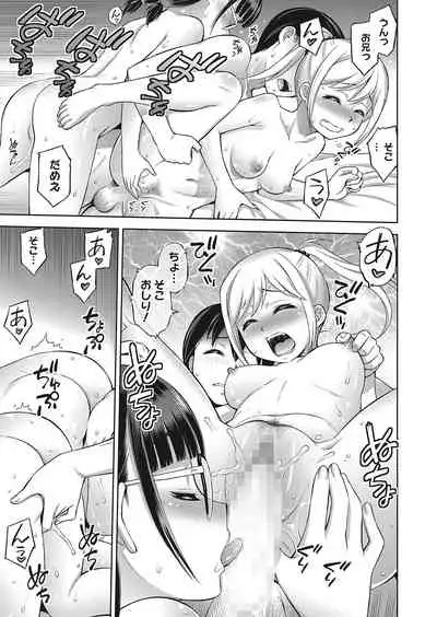 COMIC HOTMILK 2022-04