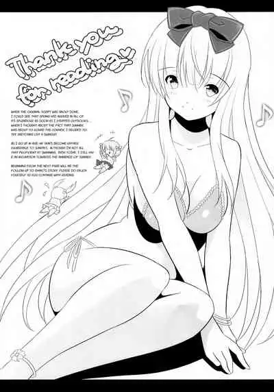 (C92) [Nymphy Fine Fresh (ILLI)] BRILLIANT BEBOP GIRL 2 [English]