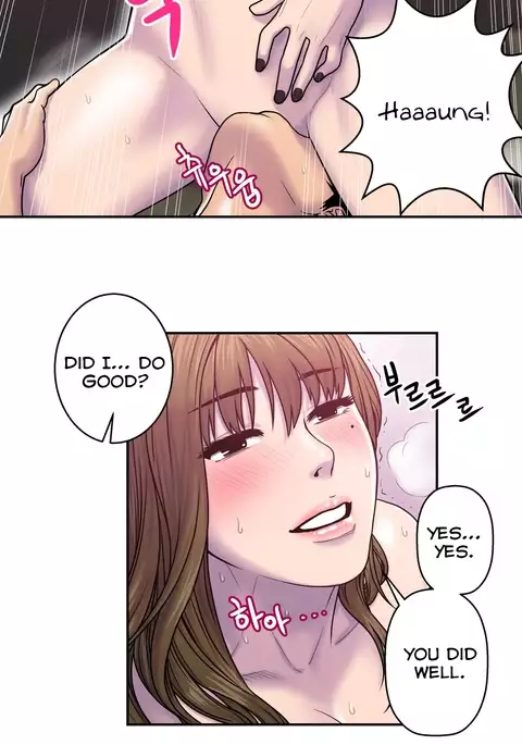 Ghost Love Ch.1-10