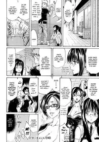 [Amatarou] Flower Ch. 6, 8, 9 [English] [YQII]