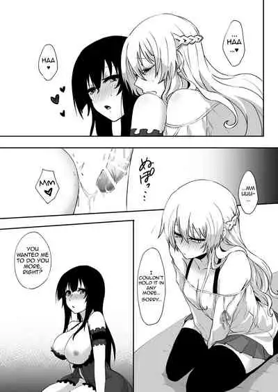 Yume dakedo! 2 | Though it was only a dream 2