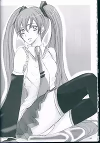 (C74) [Karintou (Takasaki Karin)] Maid in Japan (VOCALOID)