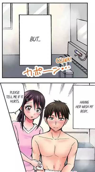 Pranking the Working Nurse Ch.10/?