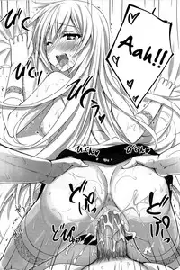 Toaru Shokuhou no Frustration