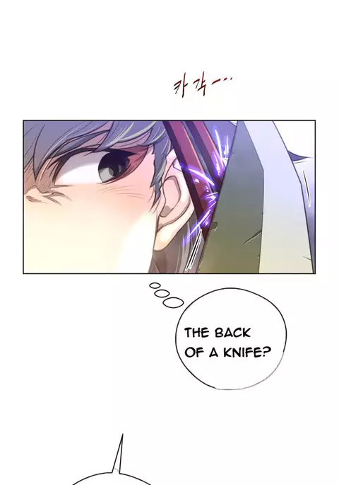 Perfect Half Ch.1-39