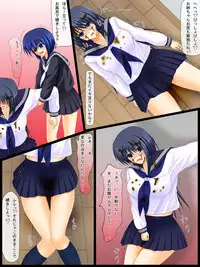 [Gurudebaruden] Ero Gaki no Gyakushuu 2