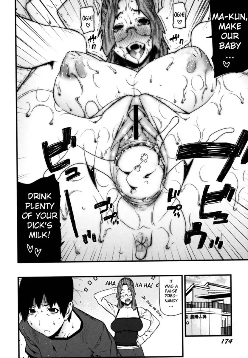 Fukuro no Nakami Chapter 9-10