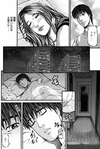 COMIC Bazooka 2012-03