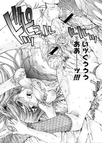 COMIC Megastore 2006-05