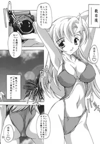 [Studio Q (Natsuka Q-Ya)] Lacus Destiny ~ Soushuuhen 1 (Gundam Seed Destiny)