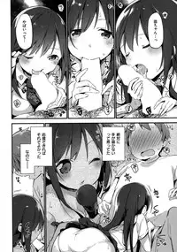 COMIC Kairakuten BEAST 2015-10