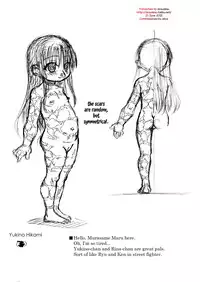 [Domestic animals (Murasame Maru)] Yukino-chan Days, [English] [desudesu] [Digital]