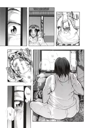 Juurin no Ame ch.1-3