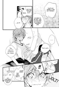 (C84) [Arabic Yamato (Asaisai)] Fushimi-sensei no Hokenshitsu | Fushimi Sensei’s Infirmary (K) [English] [ichinisarumi & devil castle crew]