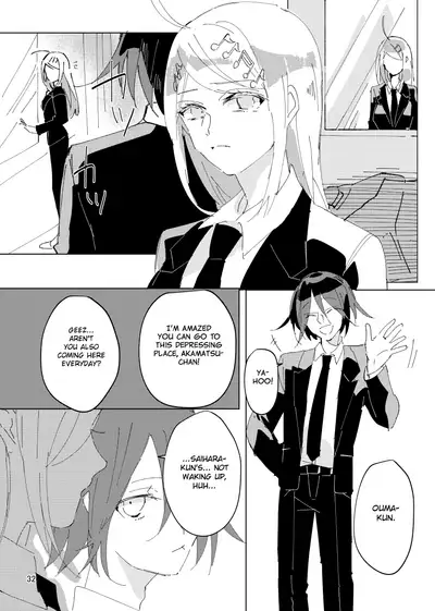 Youll always be right here smiling by my side. – New Danganronpa V3 dj