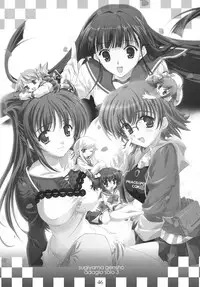 [Genshou Koubou (Sugiyama Genshou)] innocence Adagio solo