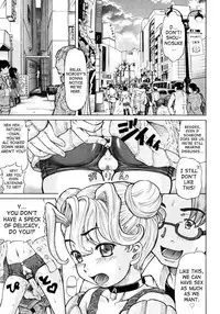 [Minority] Ojousama to Boku. [English]