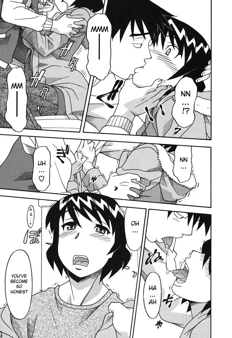 Love and Devil 7 - Trapped With No Escape