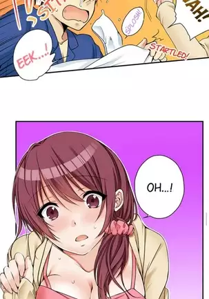 I Did Naughty Things With My Sister