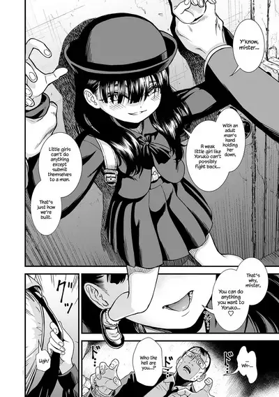 Mayonaka no Yoruko-san | Midnight's Yoruko