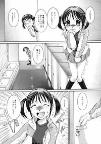 COMIC Megastore H 2003-03