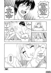 [Azuma Tesshin] Pink no Ana -Hole of Pink- [English] [Tadanohito]