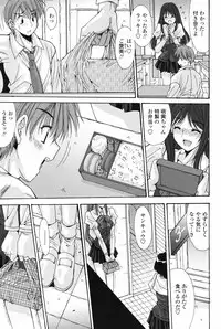 Comic Penguin Club 2008-04