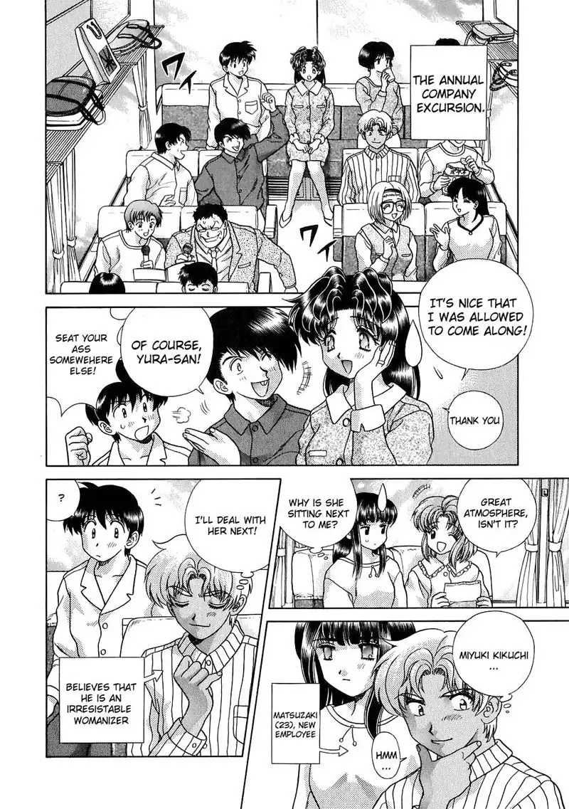 Futari Ecchi Vol12 - Pt115