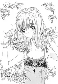 [Kojiki Ohji] Cashmere