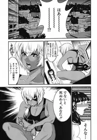 BUSTER COMIC 2013-09 [Digital]