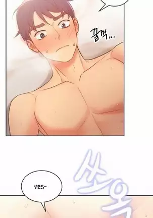 Stepmother Friends Ch.26/?